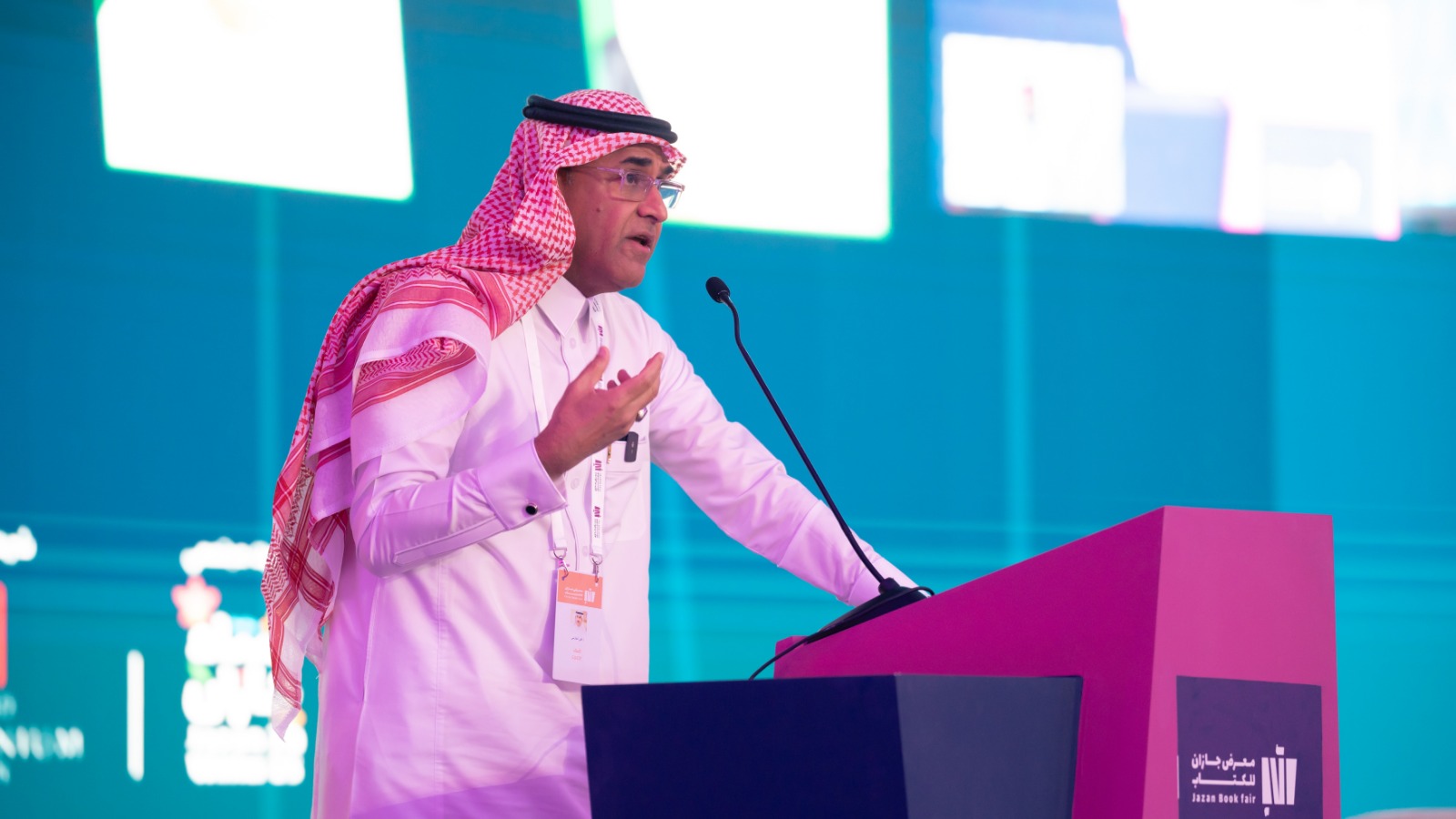 ترانيم الشعر أولى الأمسيات الشعرية  بمعرض جازان للكتاب 2025